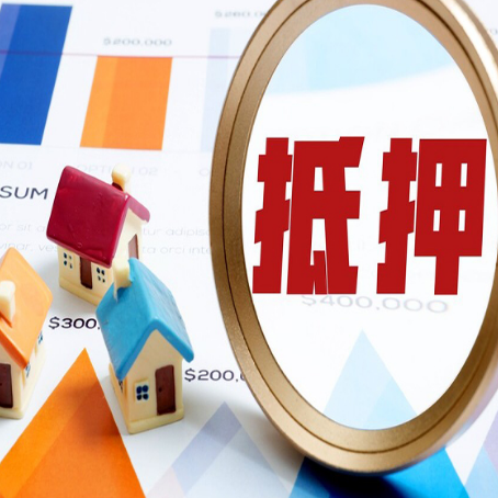 宁海助贷公司推荐一家新渝启服