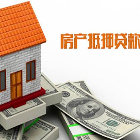 宁海贷款中介公司新渝启服办理流程